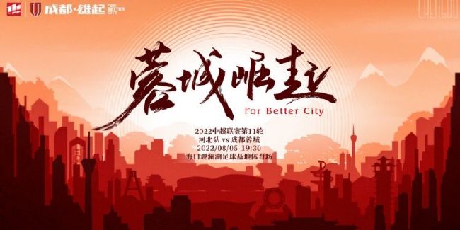 在海边的自行车比赛中，阿胡奋力地向前骑着，丈夫骑马赶来，要求她退出比赛，因为这太有伤风化。